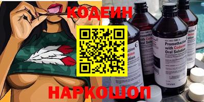 ALPHA PVP Донской