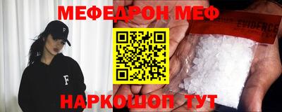 не бодяженный Дубна