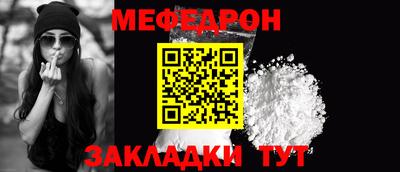 ALPHA PVP Донской