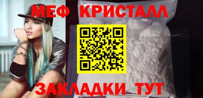 ALPHA PVP Донской