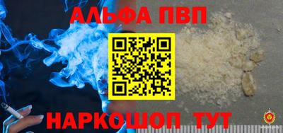 не бодяженный Дубна