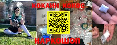 круглые Гусь-Хрустальный