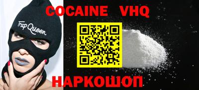 не бодяженный Дубна