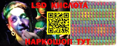 ALPHA PVP Донской