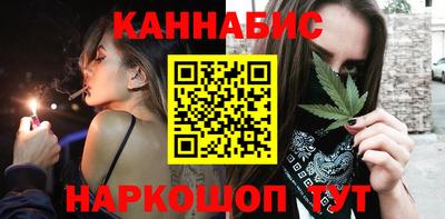 ALPHA PVP Донской