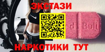 не бодяженный Дубна