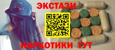 ALPHA PVP Донской