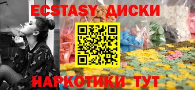 не бодяженный Дубна
