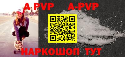 ешки Гусиноозёрск