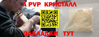 не бодяженный Дубна