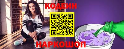 ALPHA PVP Донской