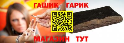 ALPHA PVP Донской